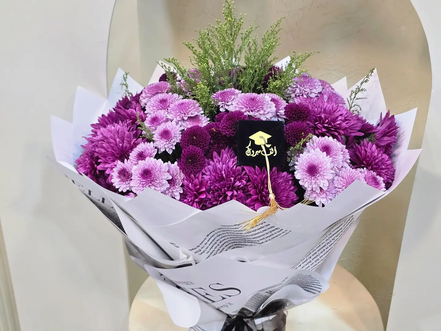 Bouquet Of Flowers Order Number 83838