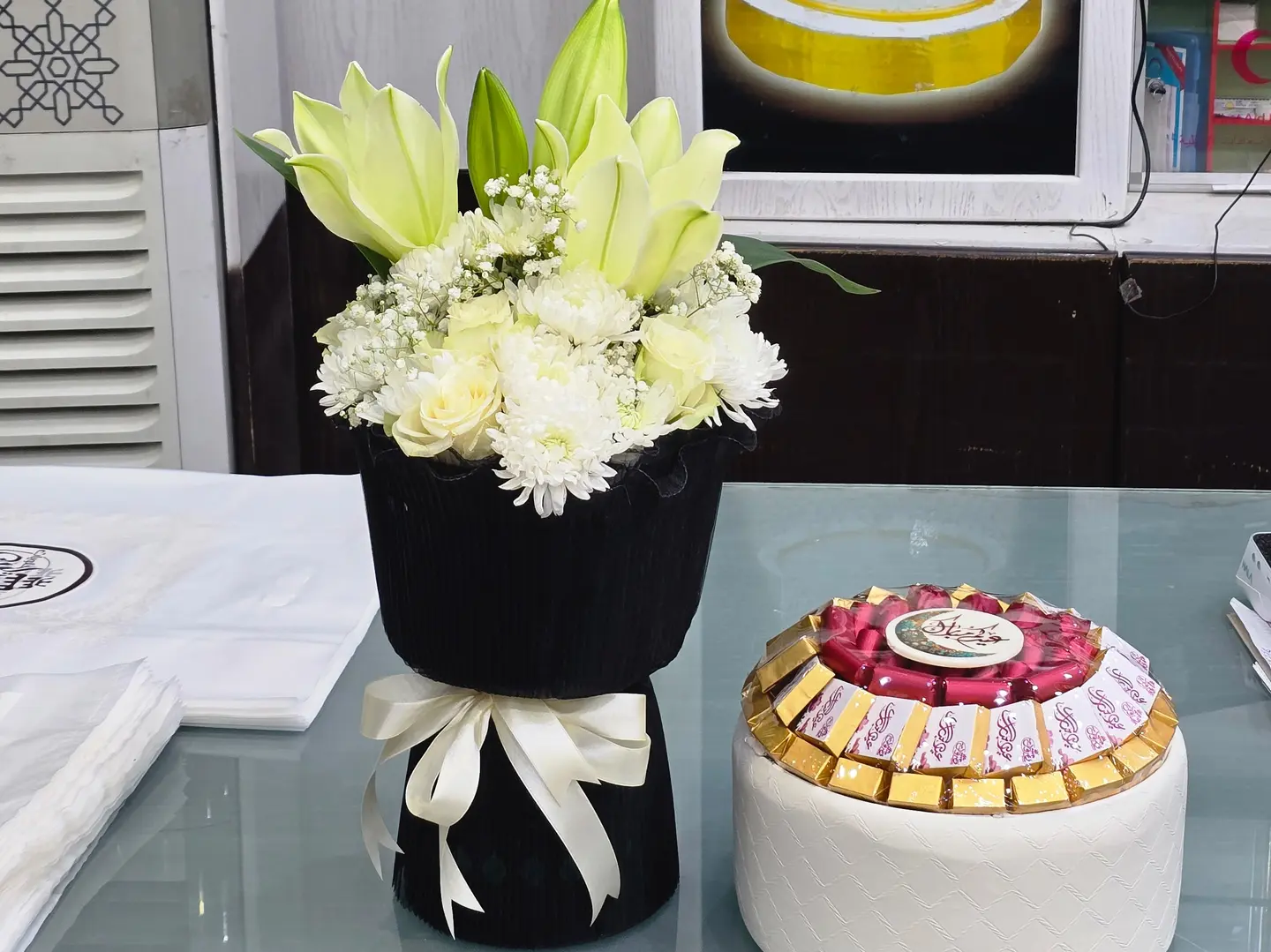 باكيج العيد رقم الطلب 39