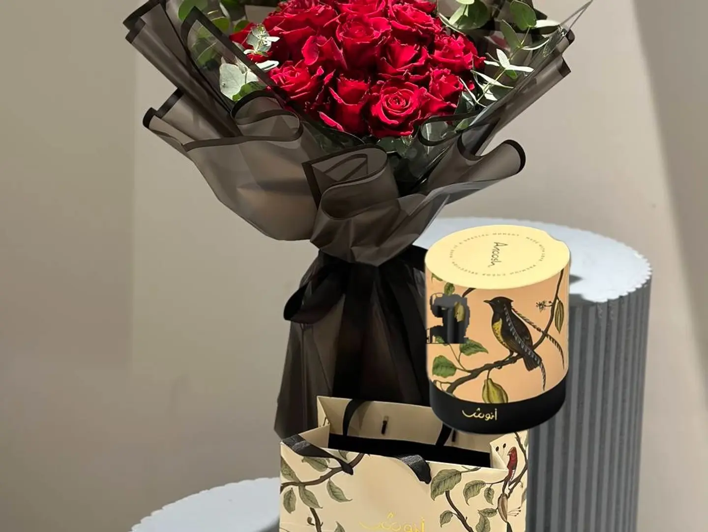 باكيج الشوق رقم الطلب ٣٢٩٩