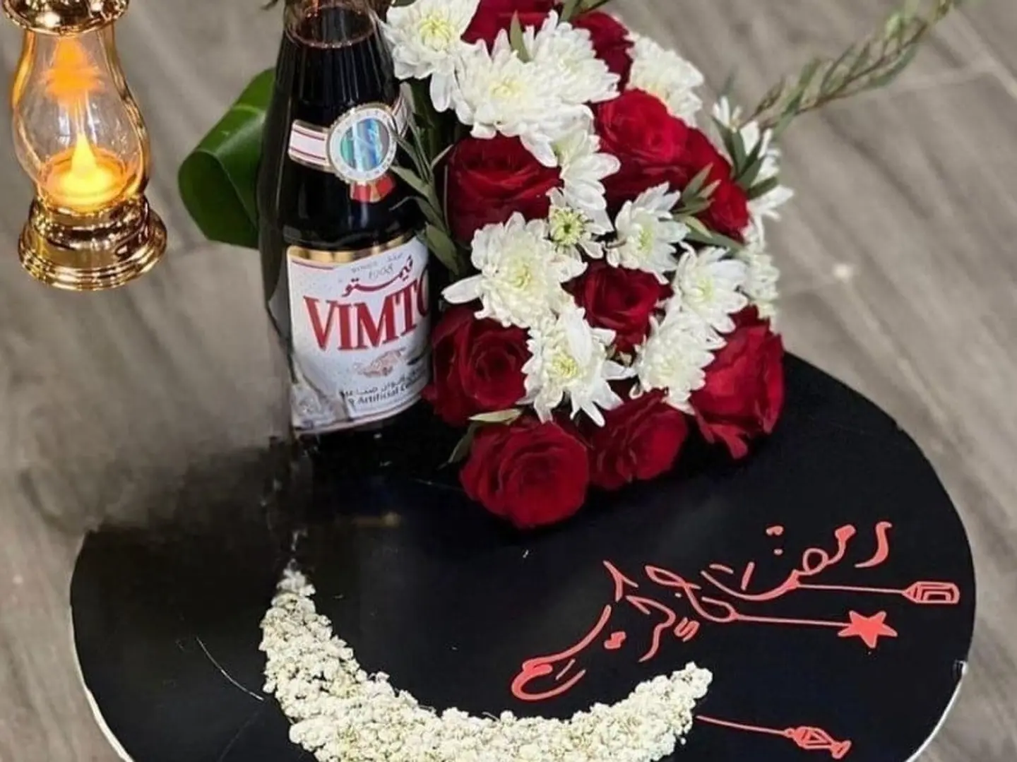 هدية رمضان رقم الطلب ٨