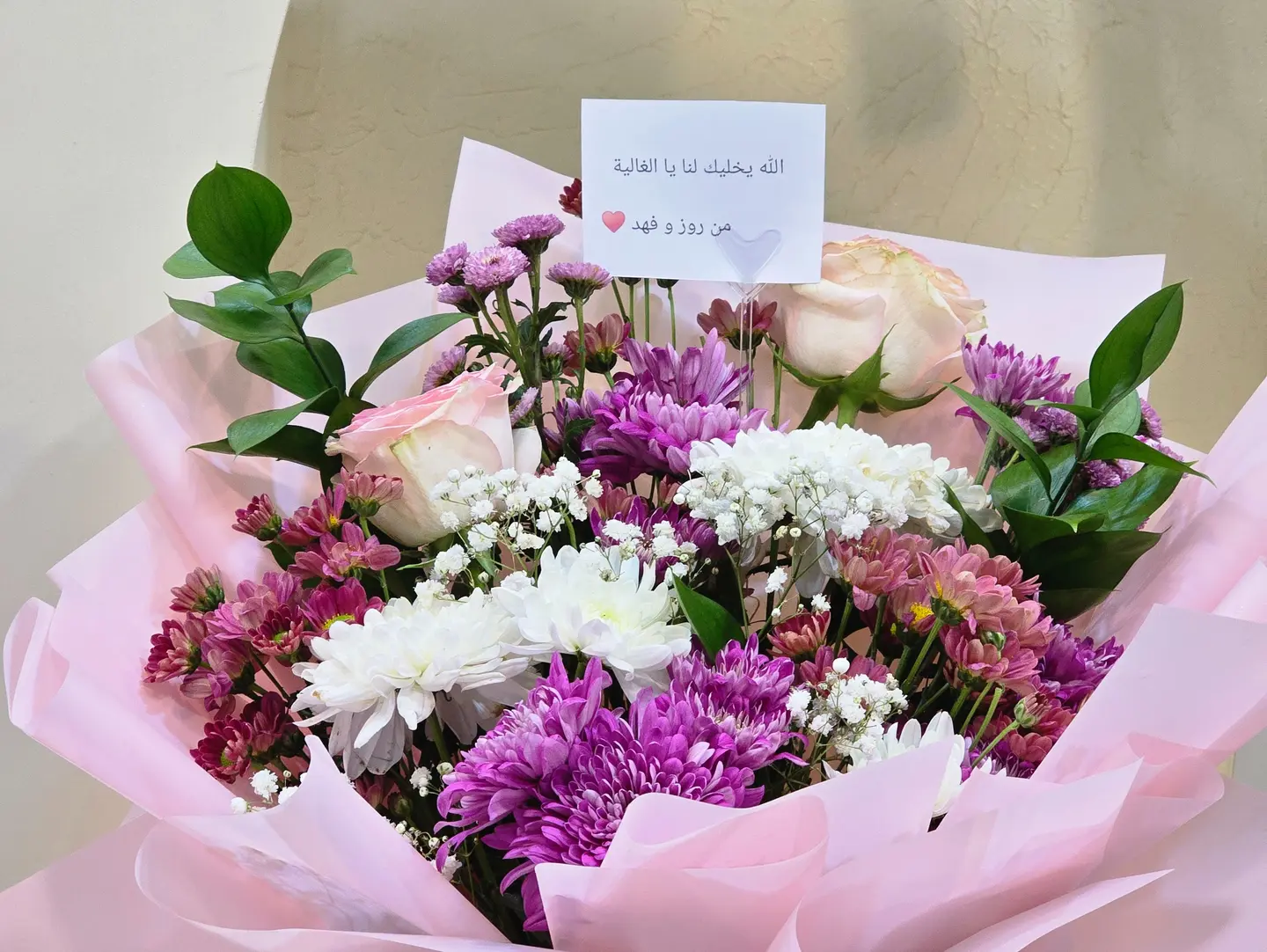 Bouquet Of Roses, Order Number 9998