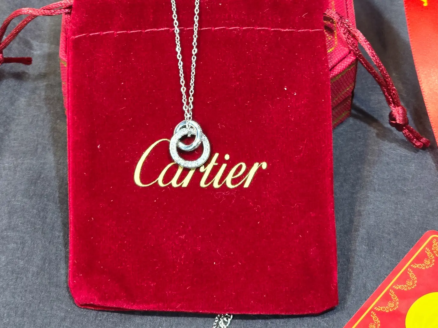 Cartier Chain Order Number 44