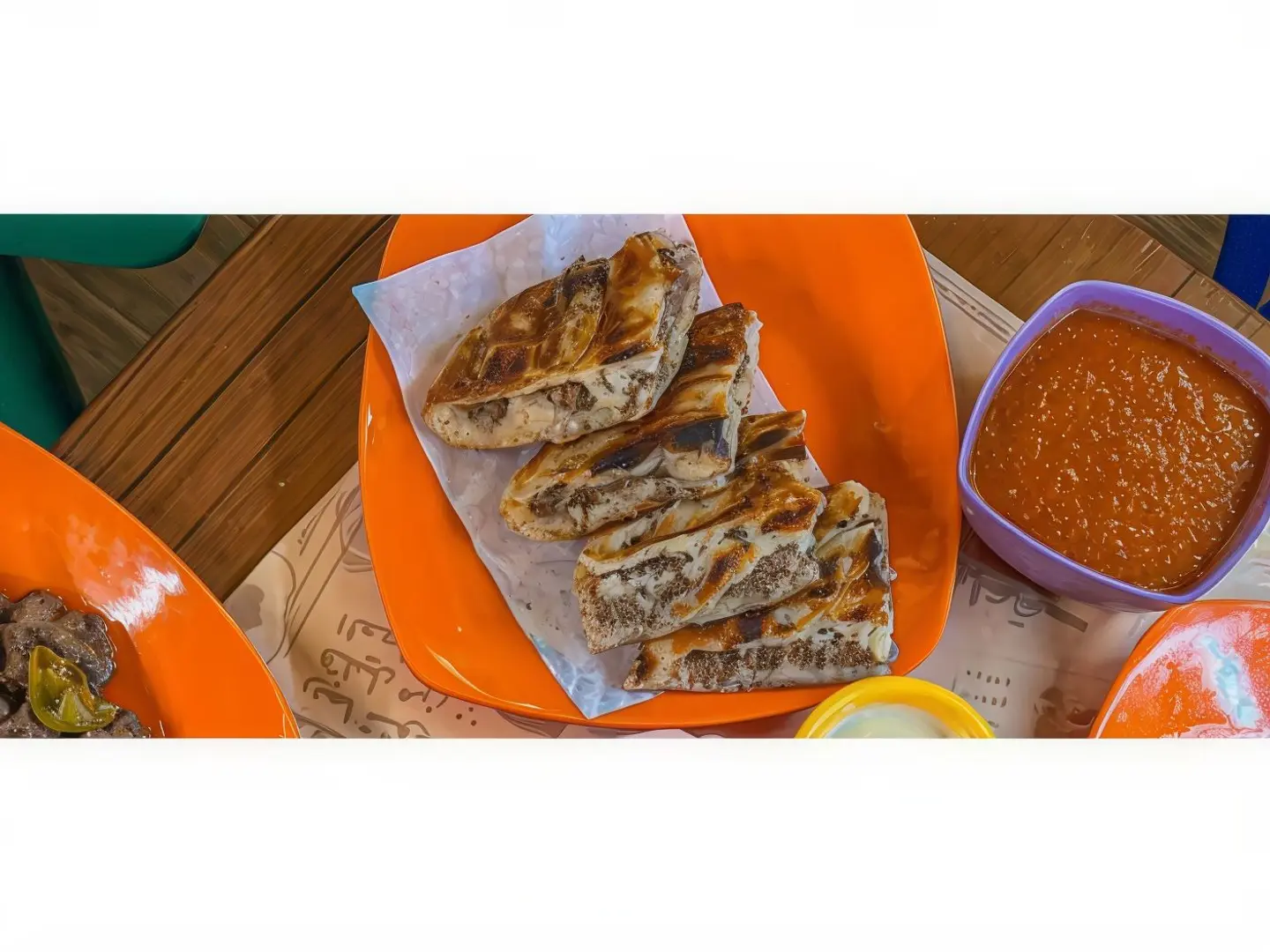 حواوشي عزيزة