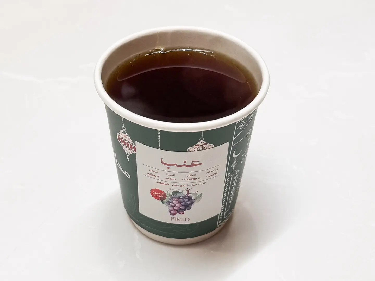 Hot In 60 Colombian Grapes