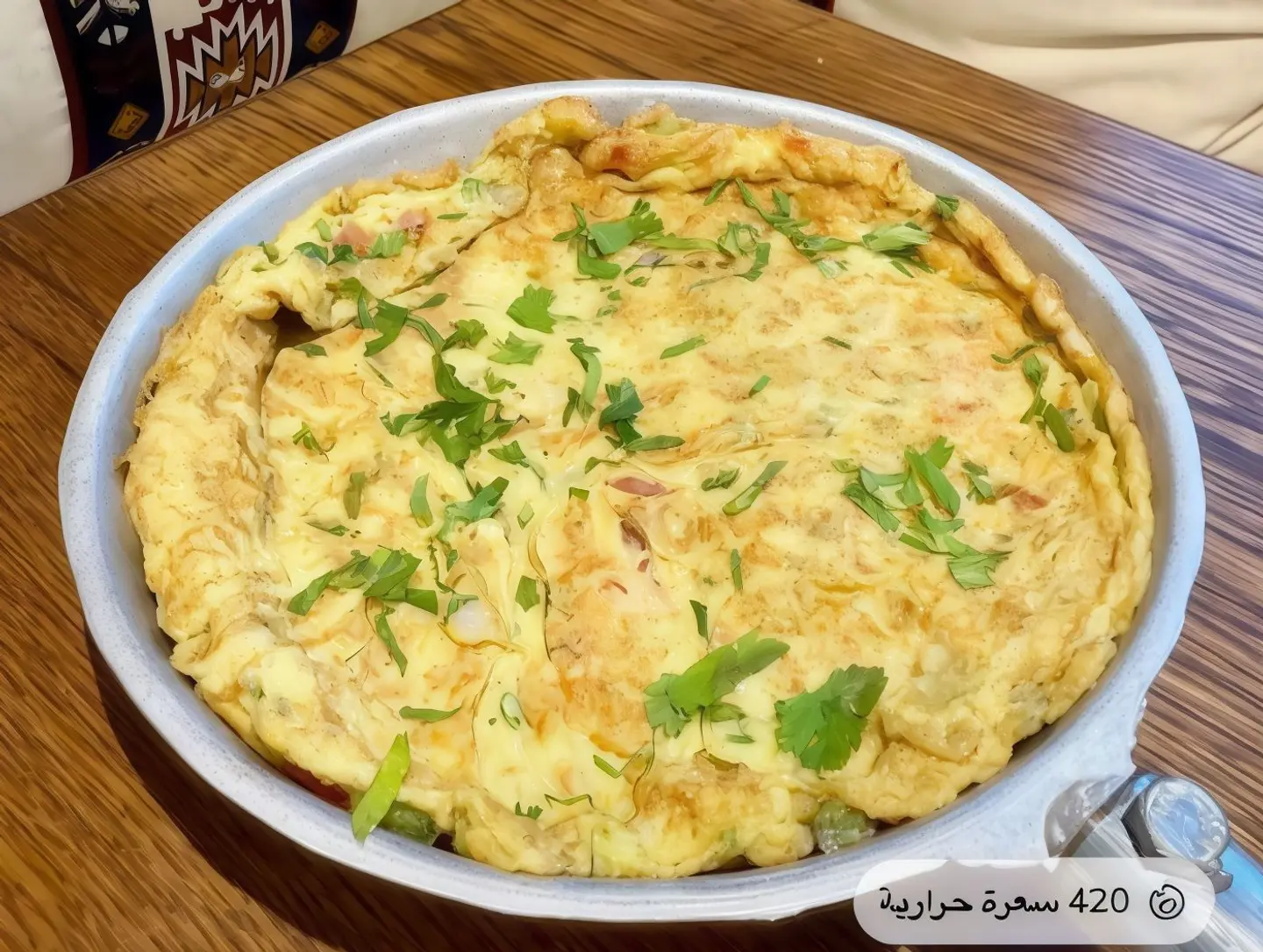 Baked Eggs