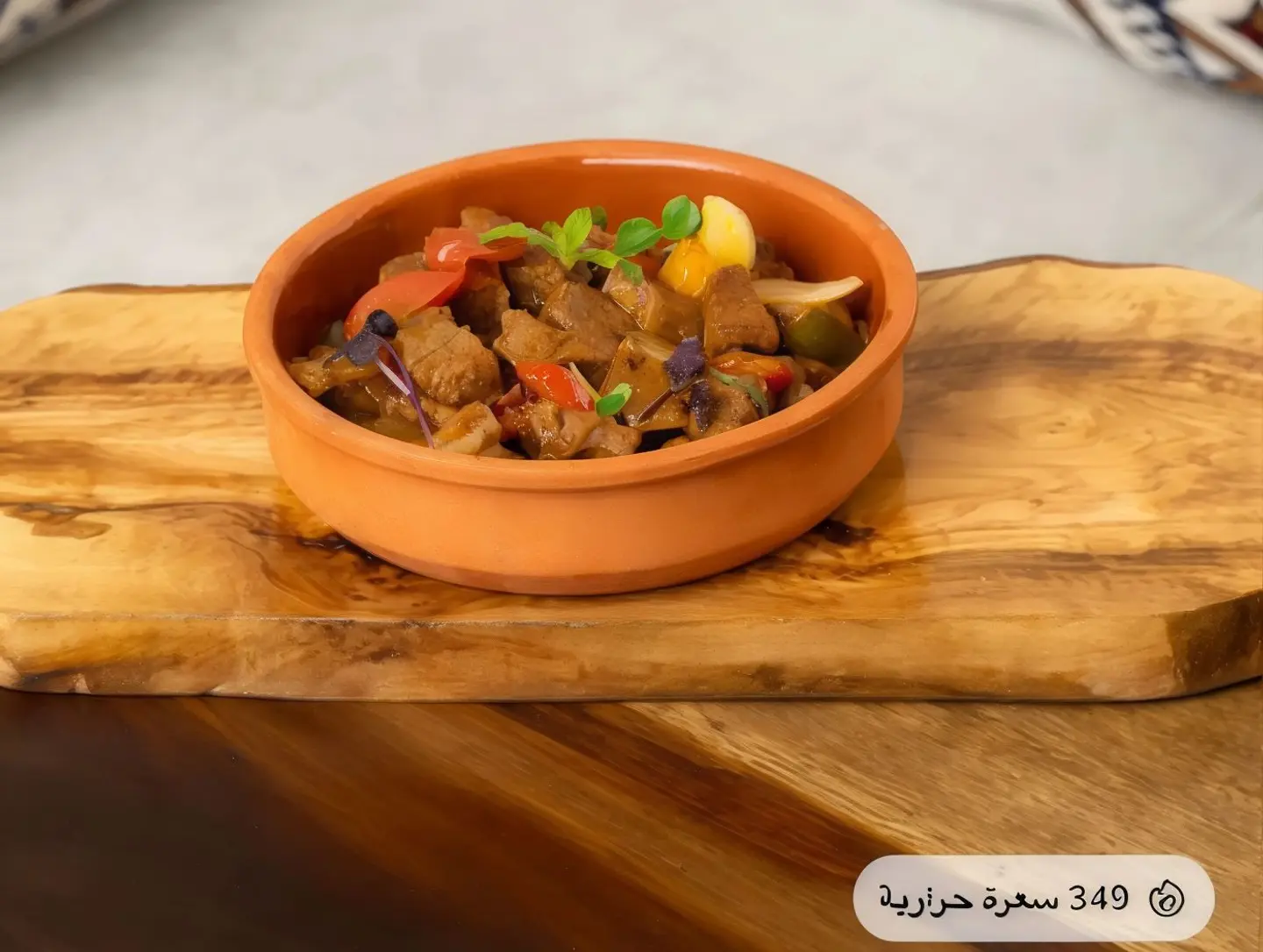 Meat Mgalgal