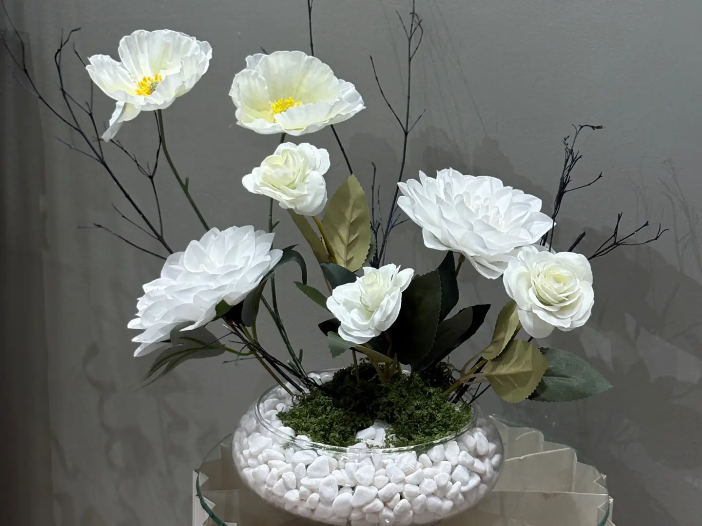 فازة النهار