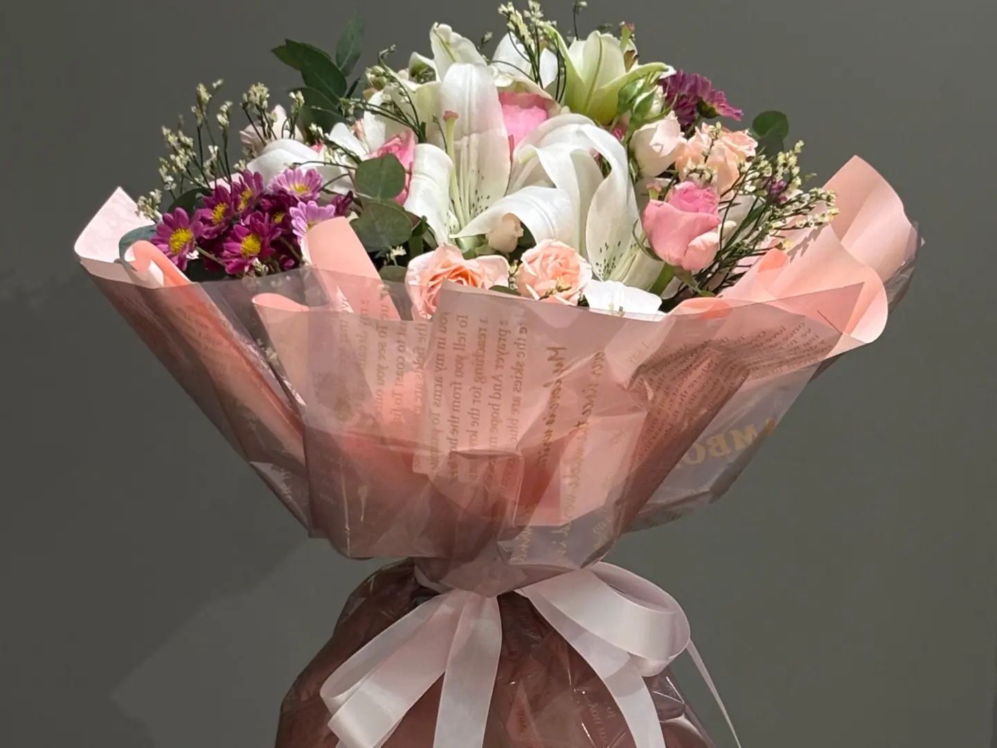 Gift Bouquet