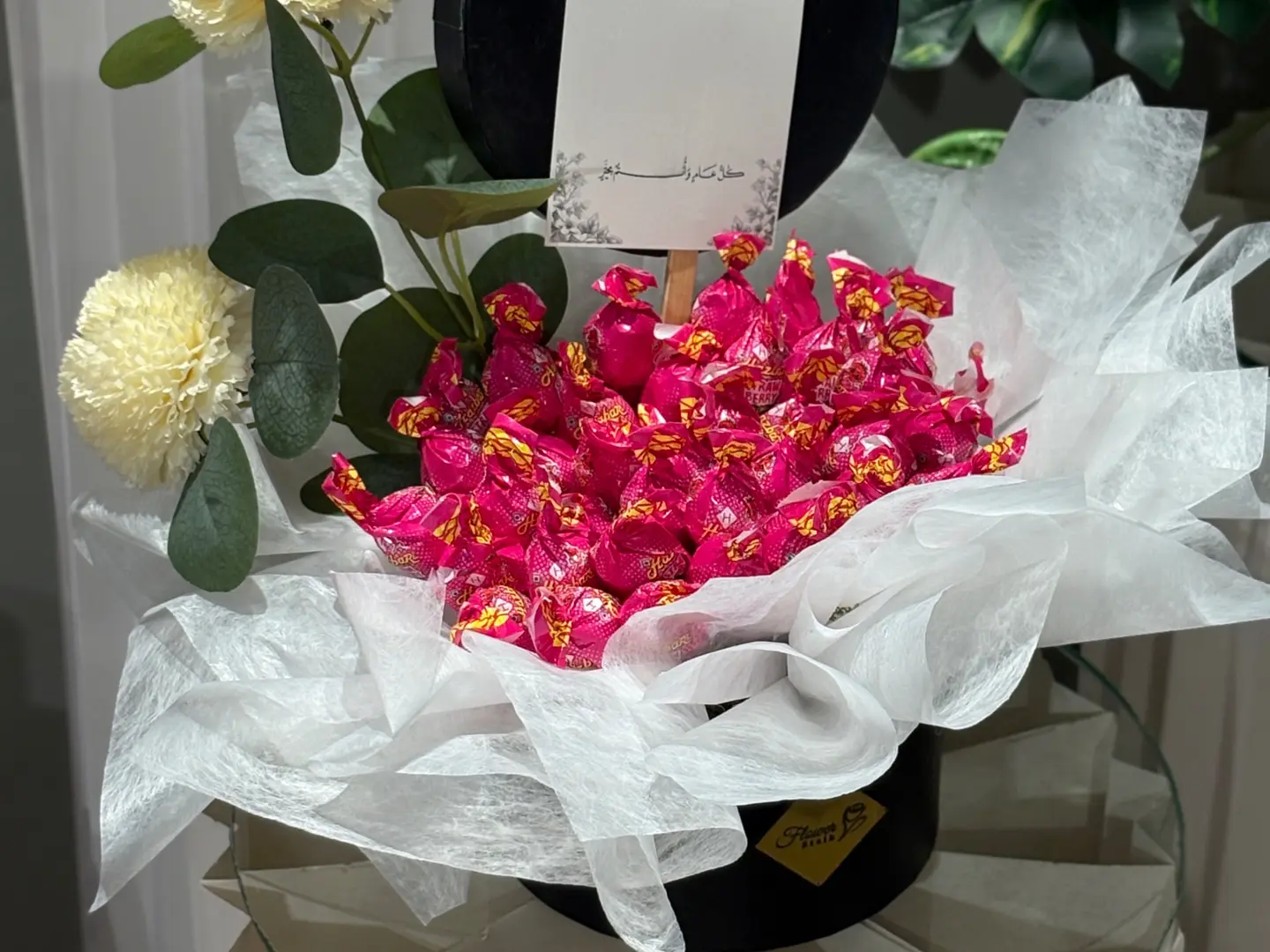 بوكس الحلويات الاسود