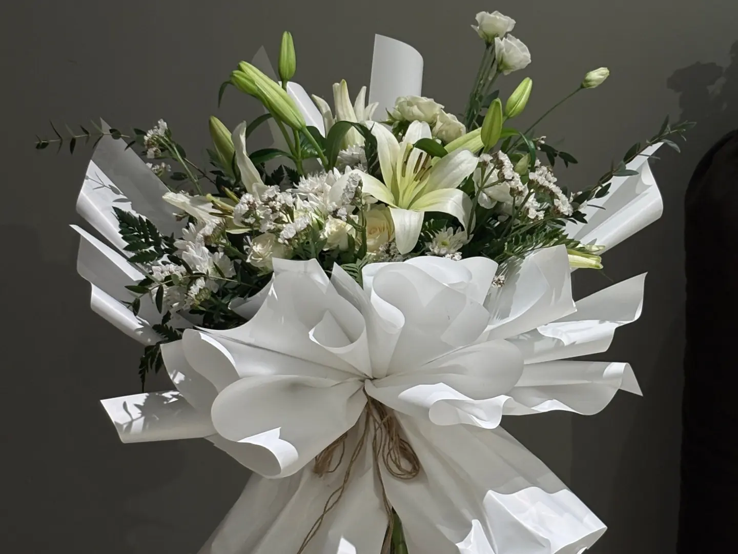 باقة البياض الباهر