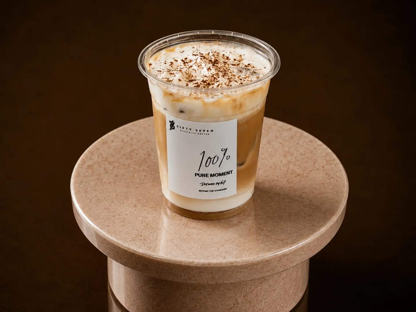 Cappuccino Cold Foam
