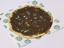 منقوشة زعتر
