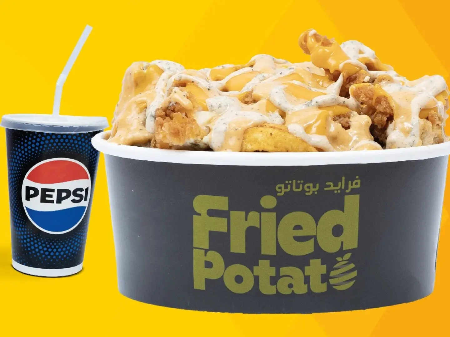 وجبة بافلو دجاج (وسط)