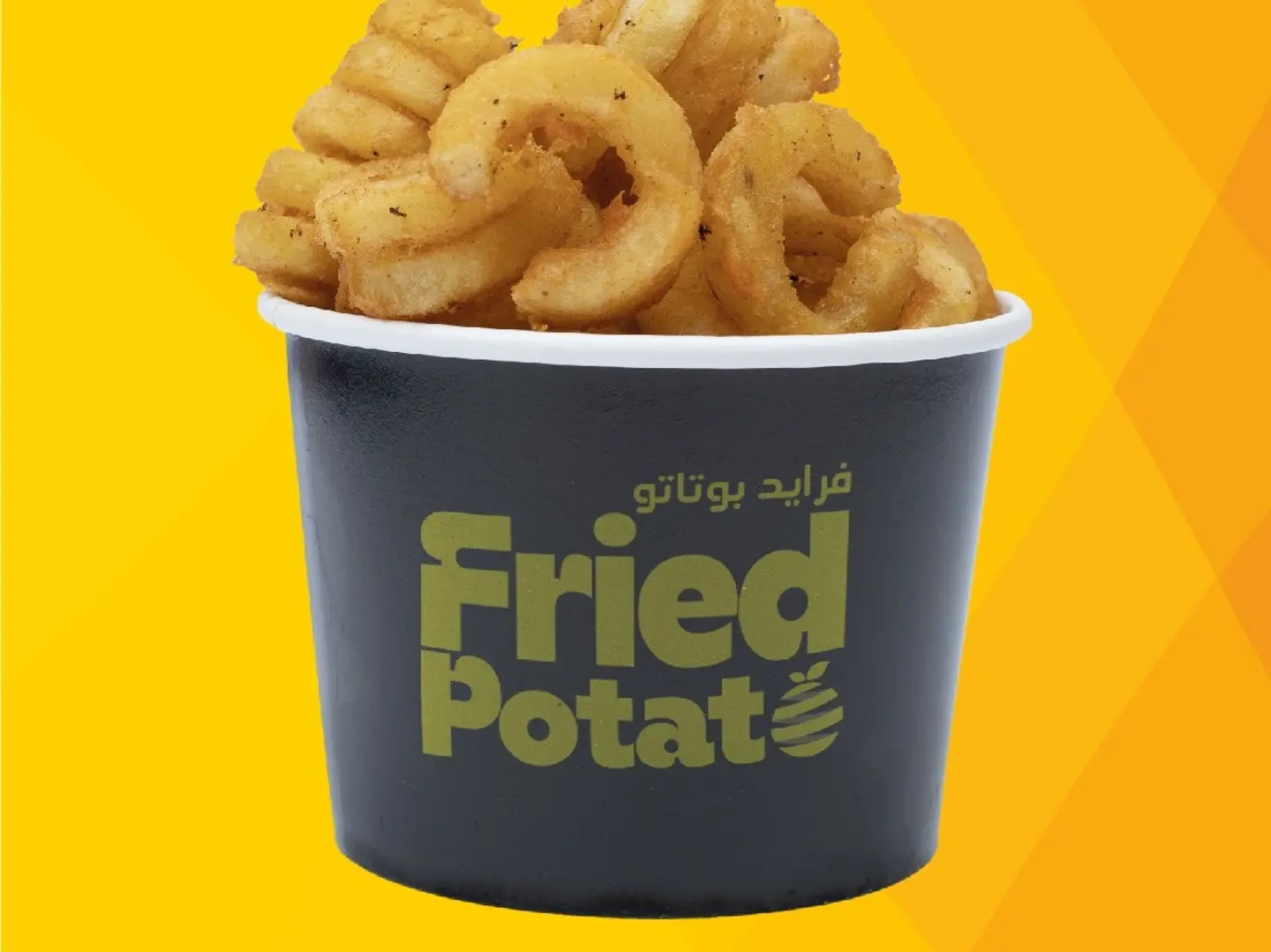 بطاطا كيرلي