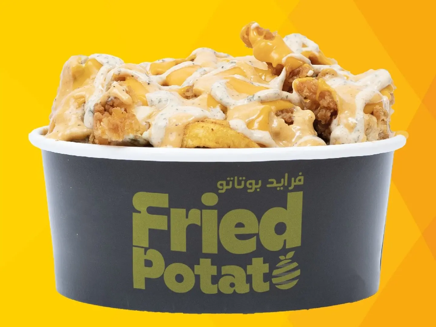 بافلو دجاج (وسط)