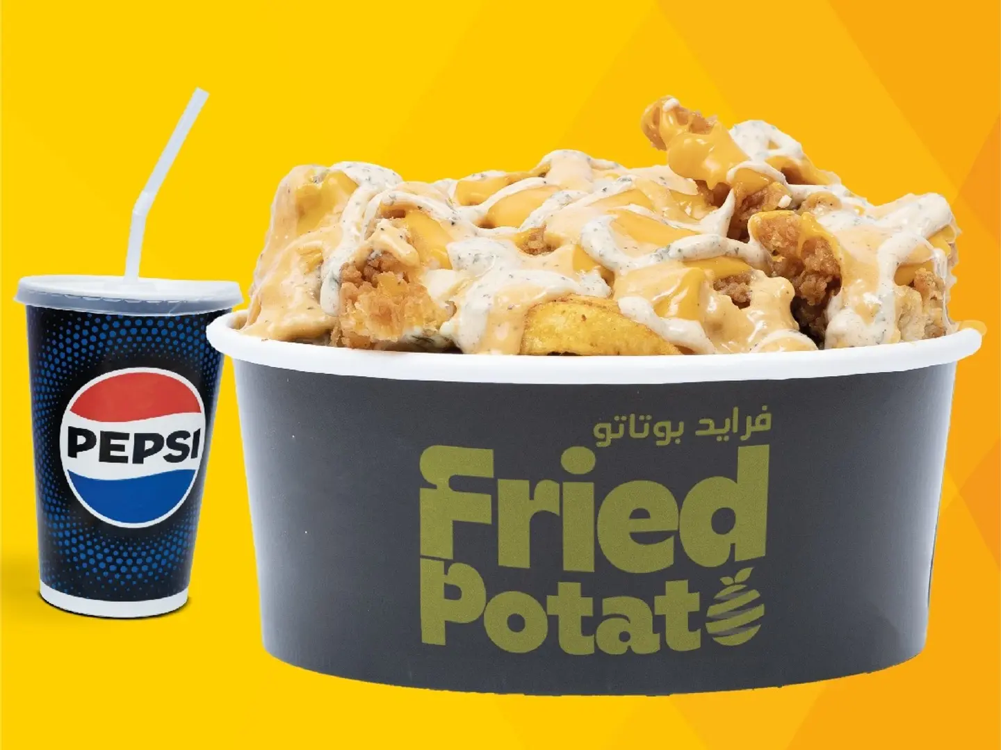 وجبة بافلو دجاج (وسط)
