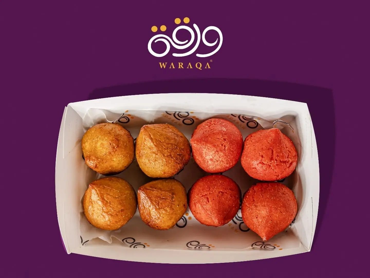 Frozen Meat Kibbeh