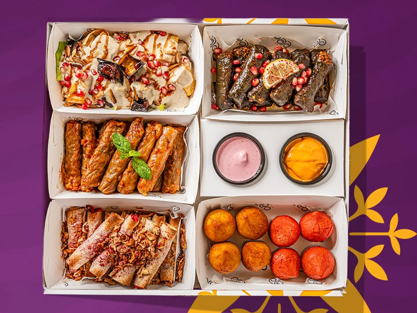 Gatherings Paper Box