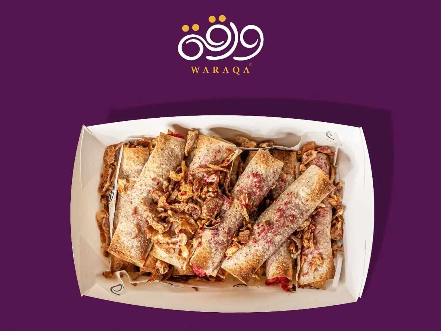 Frozen Musakhan Rolls