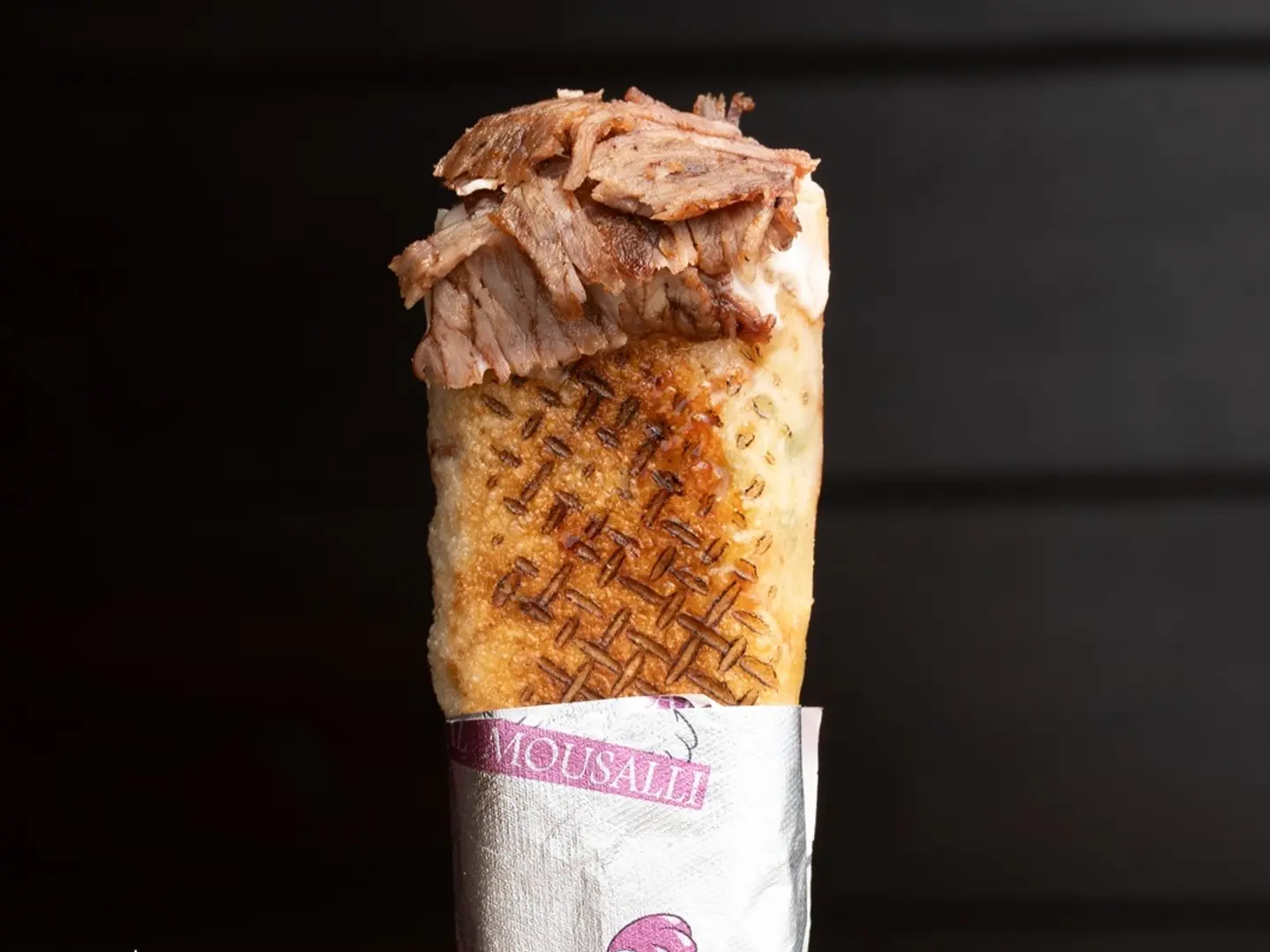 شاورما لحم لبناني