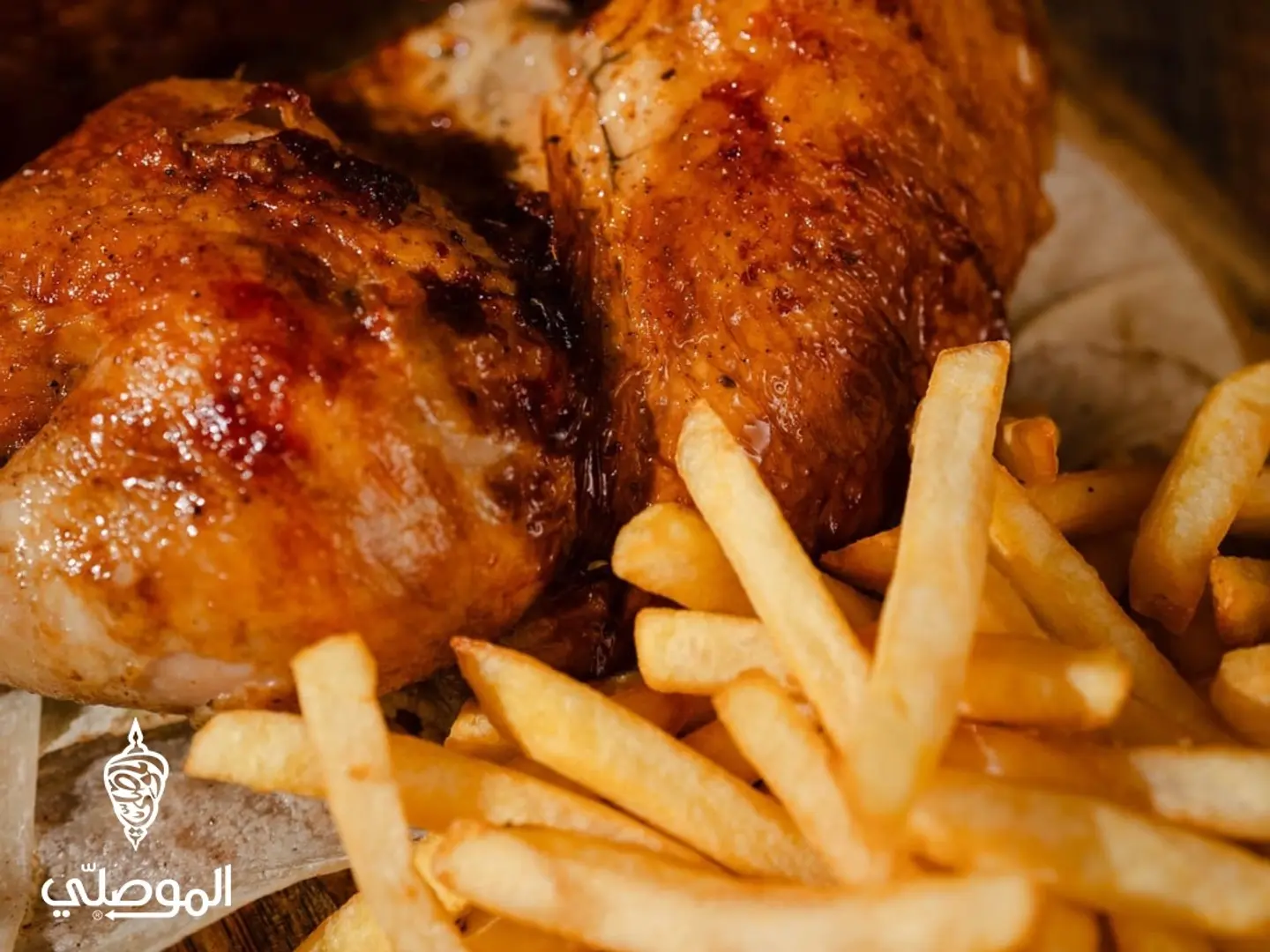 حبة دجاج شواية مع أرز أو بطاطا