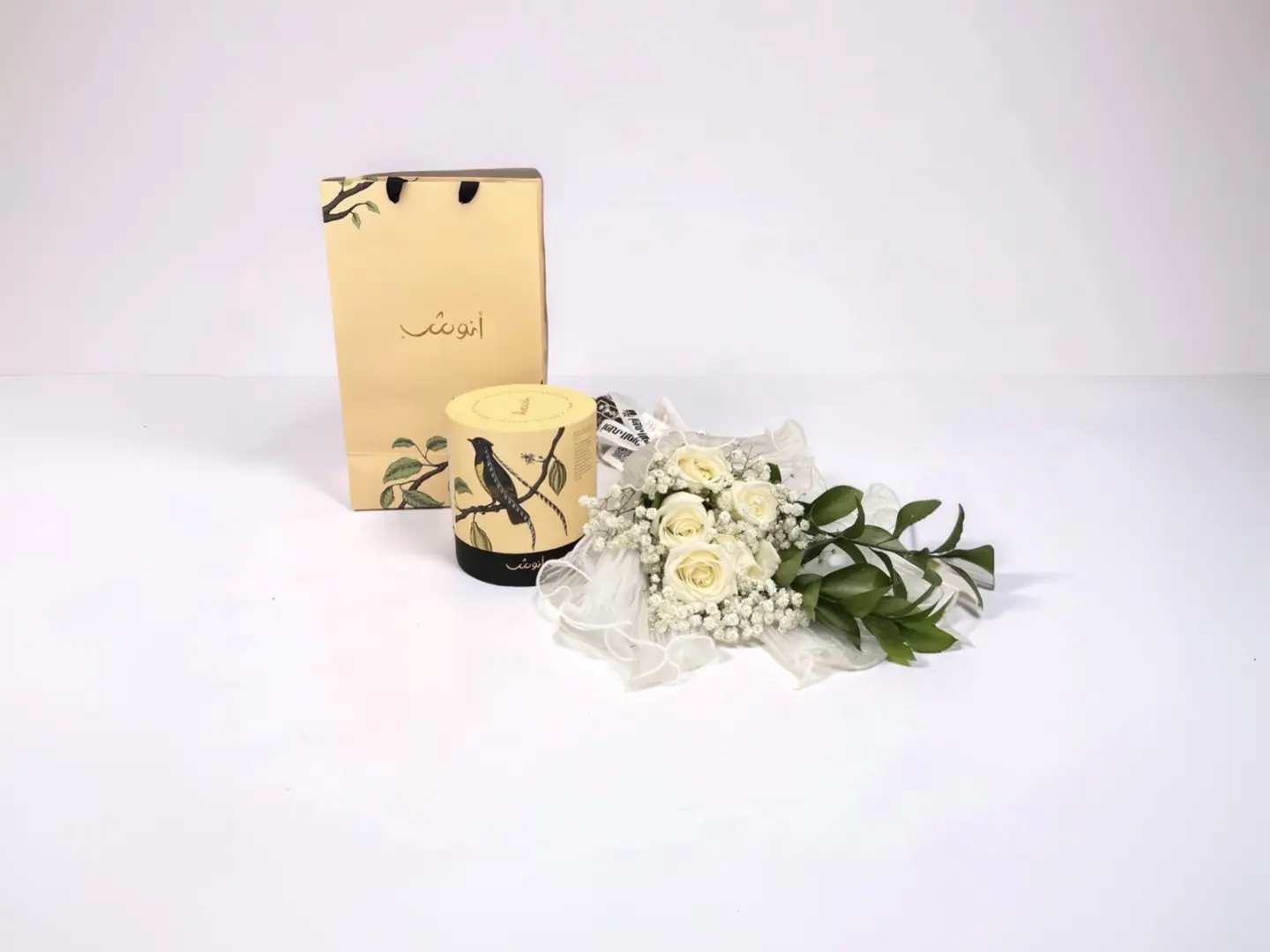 بوكيه وانوش