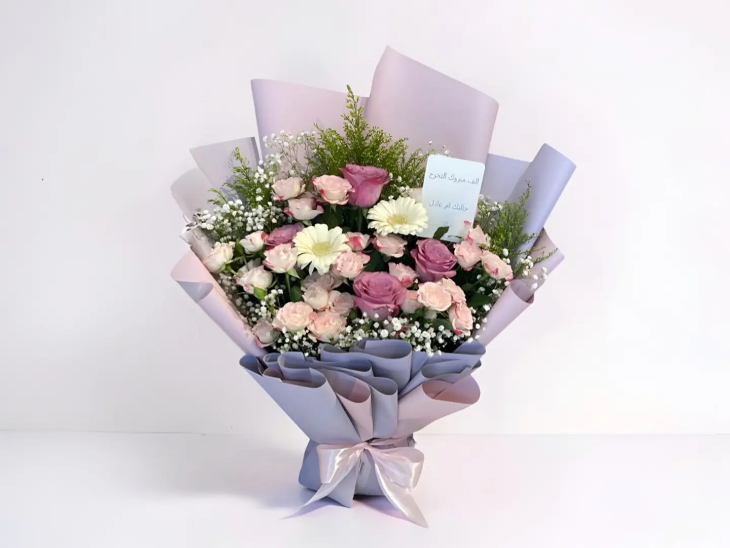 Purple Bouquet