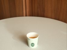 ايس اسبرسو