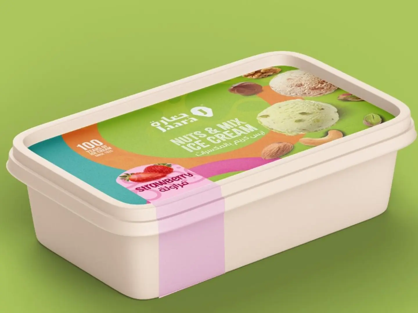 رويال ترجسر فستق عبوة