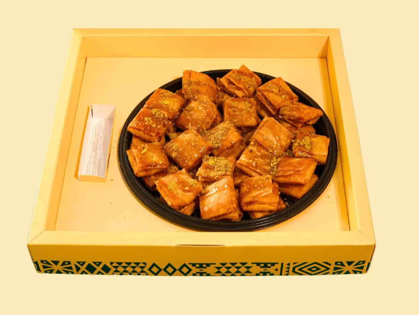مكعبات ارغاد