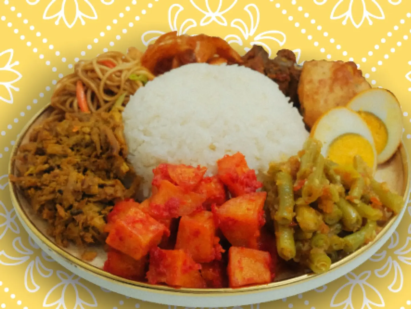 ناسي چامبور كامل