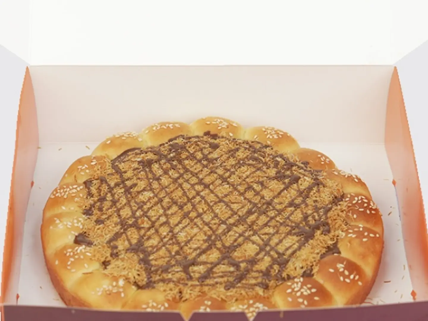Khaliat Kunafa
