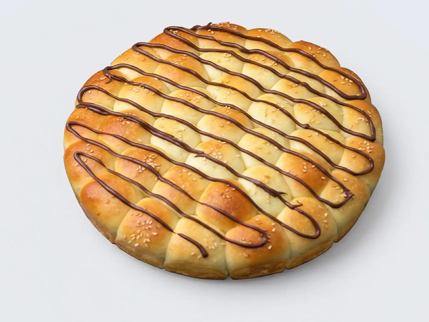 Khaliat Nutella
