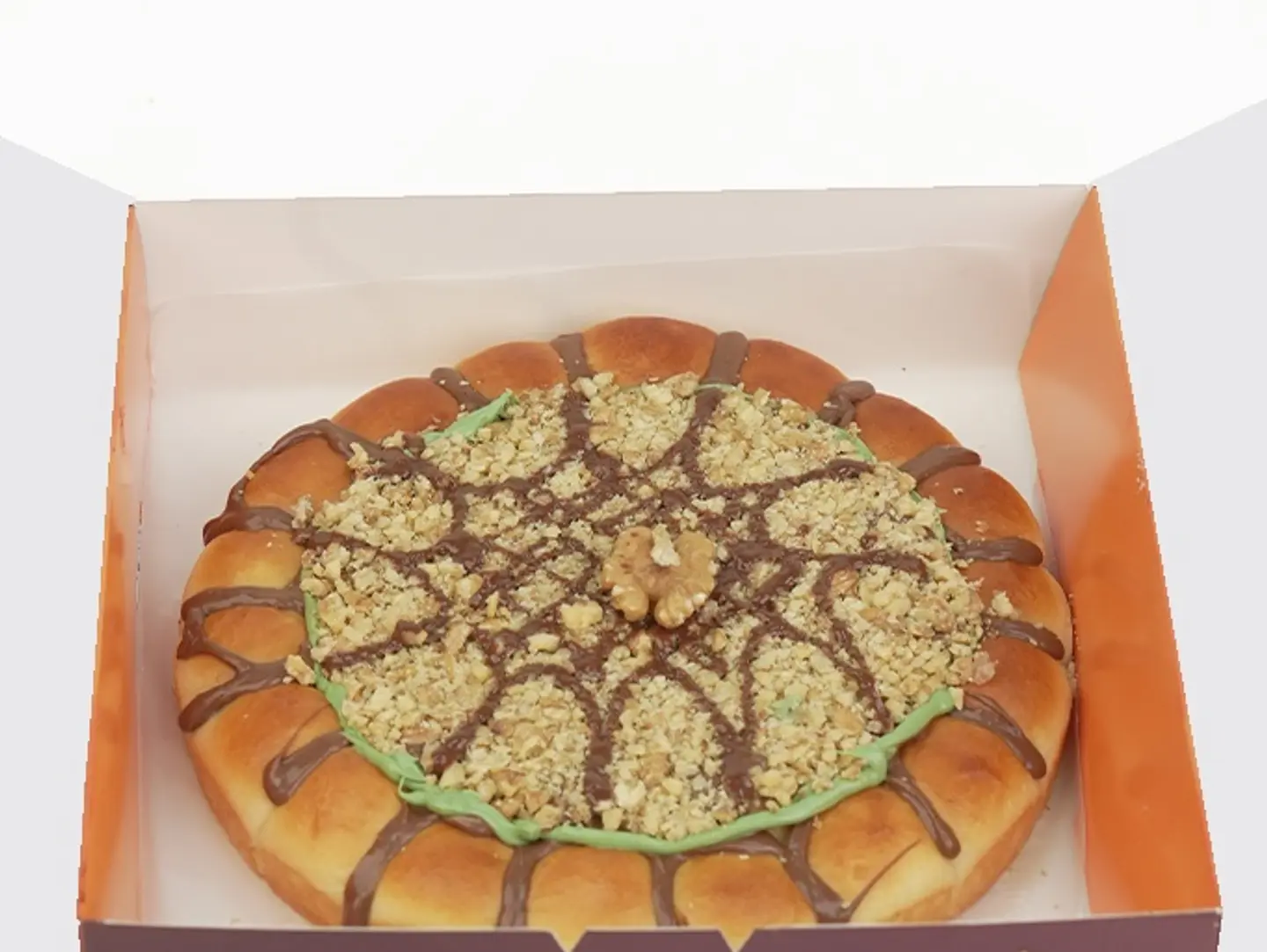 Khaliat Pecan