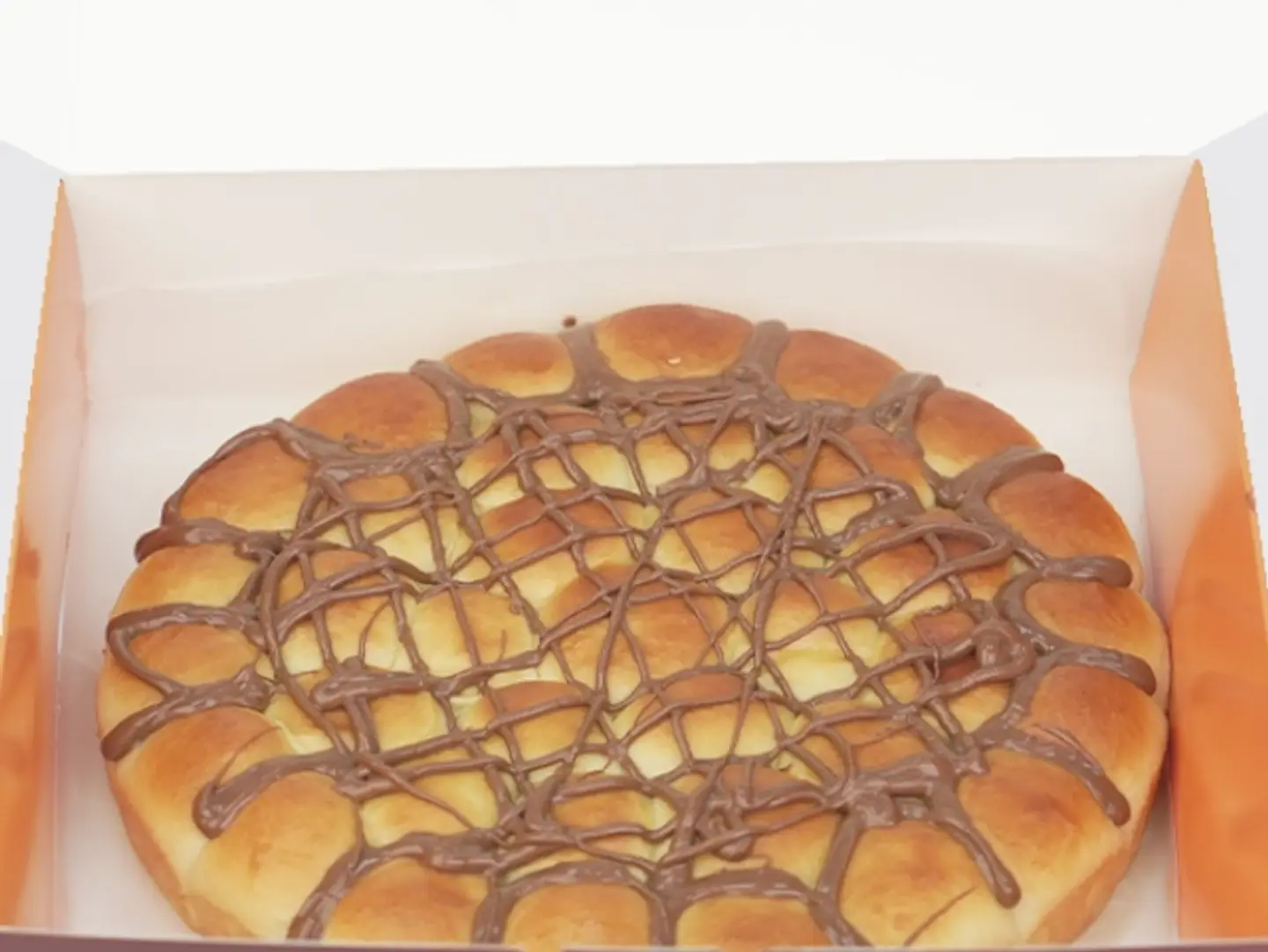 Khaliat Cinnamon