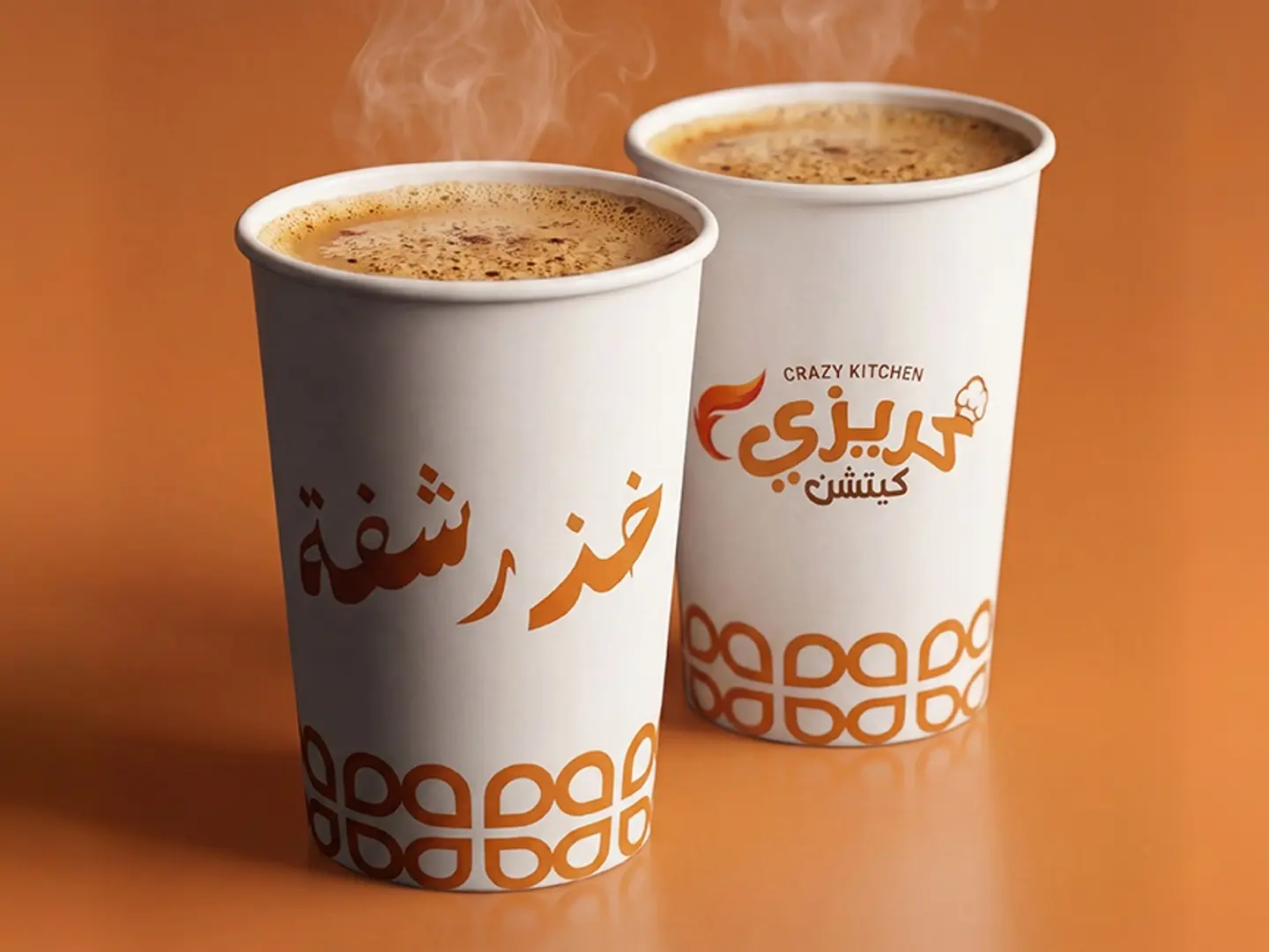 Karak Tea