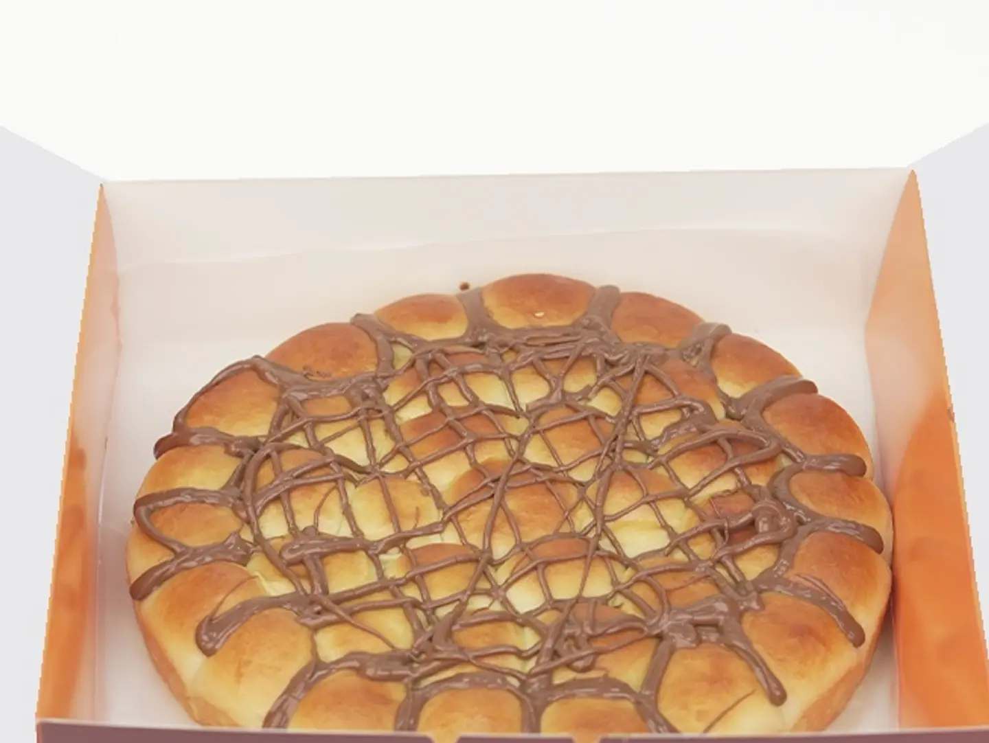 Khaliat Nutella