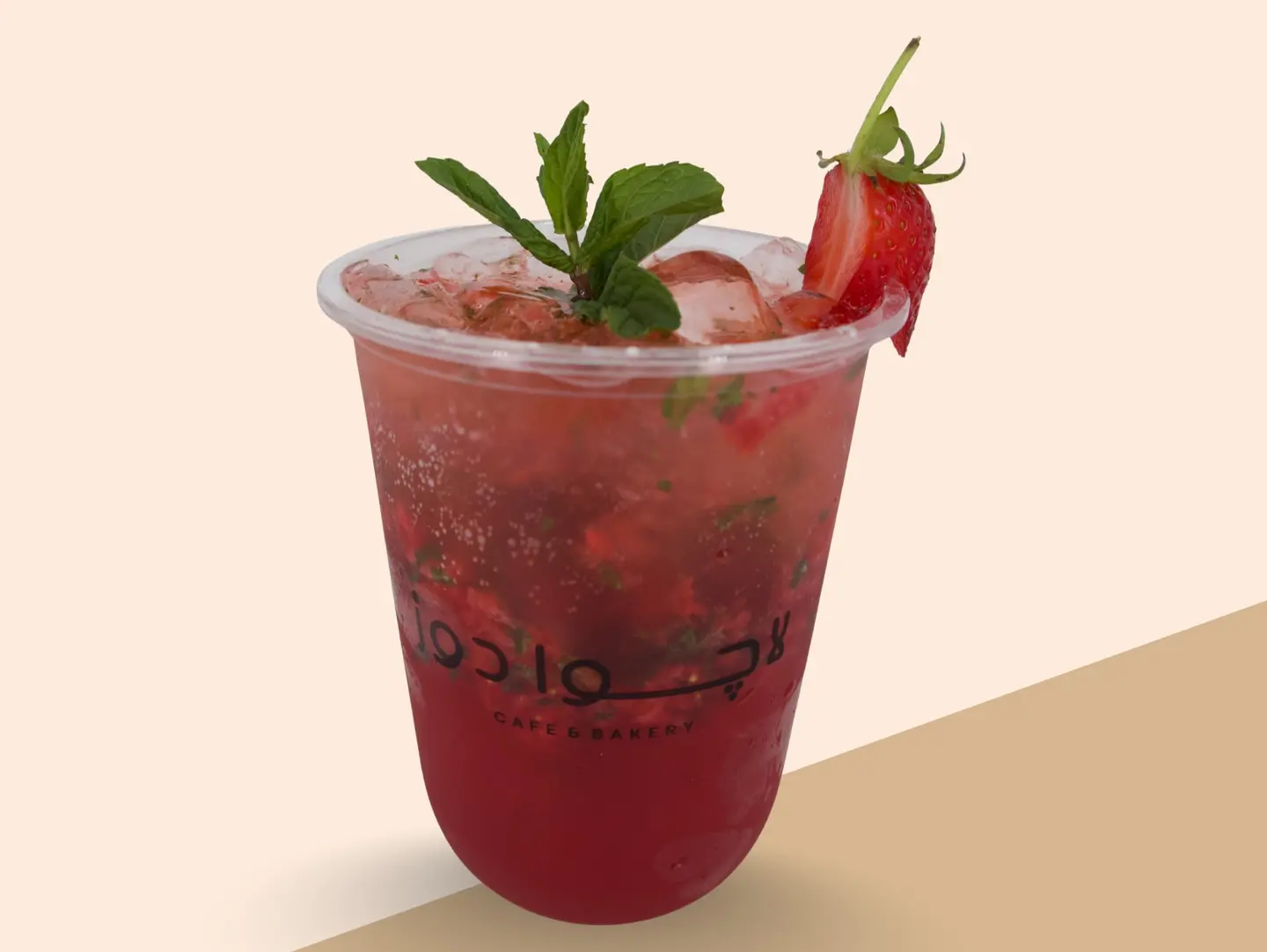موهيتو فراولة