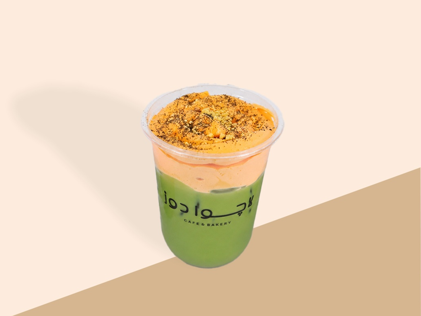 ماتشا مانجو