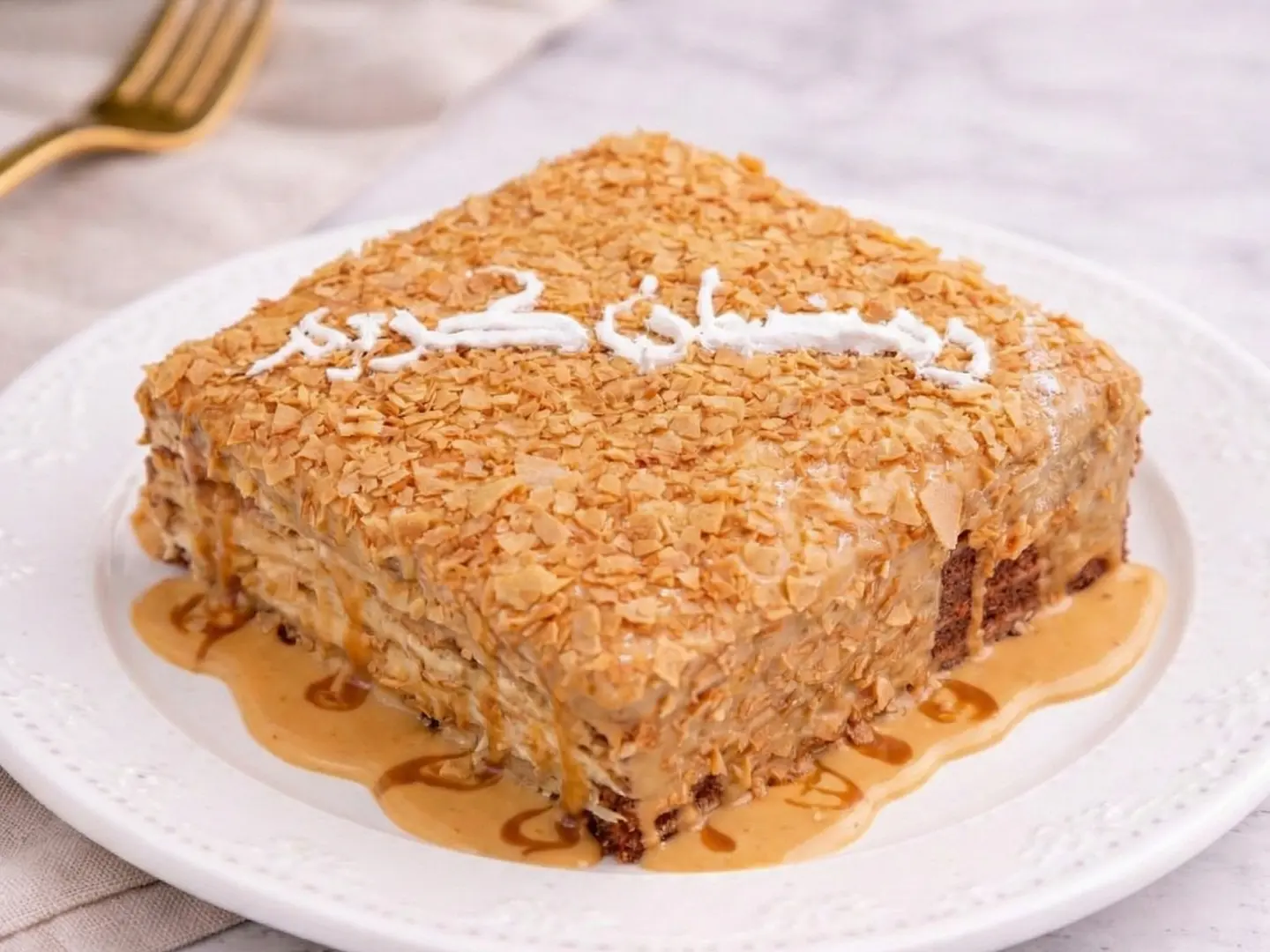 بليونير كبير