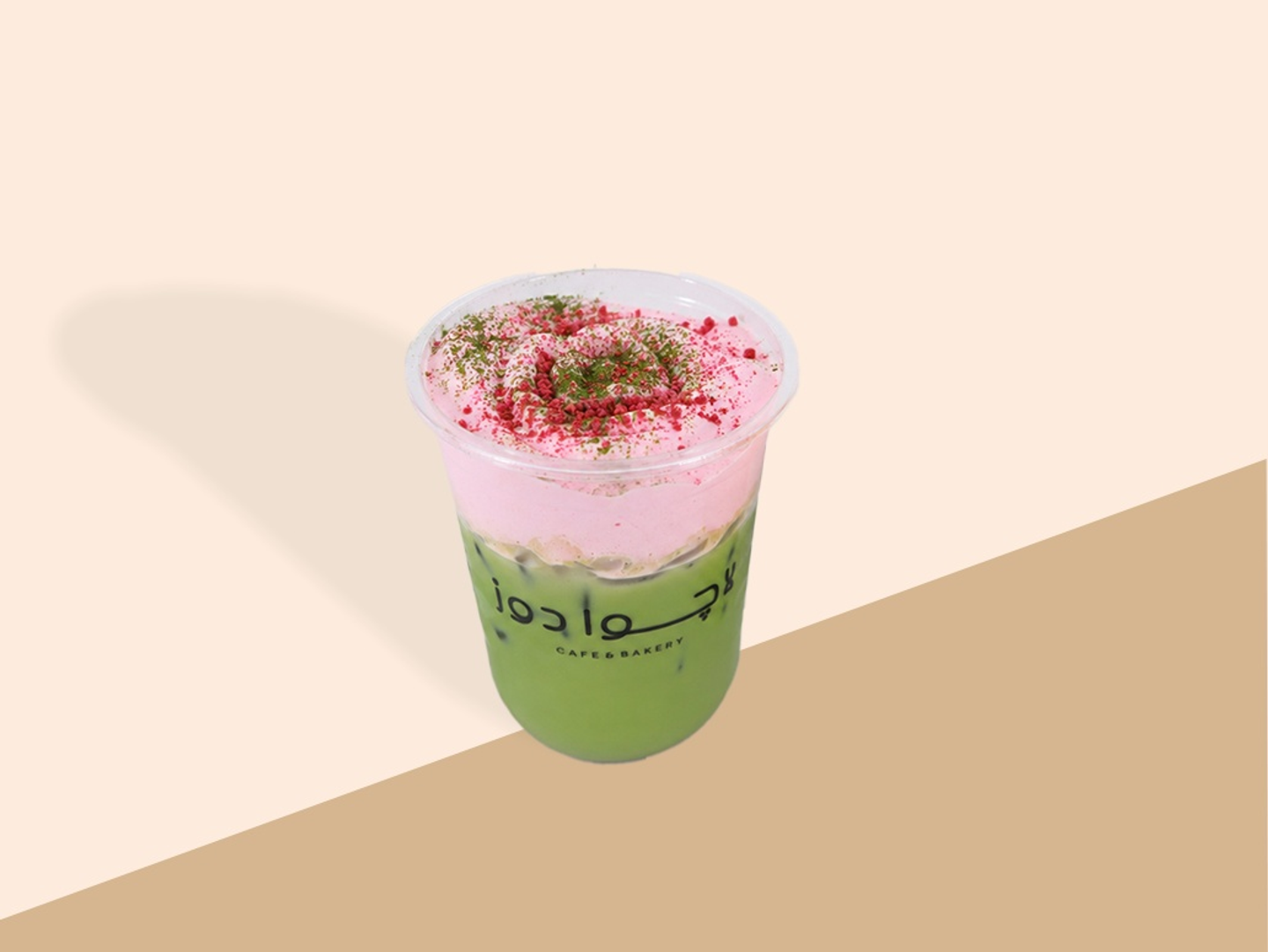 ماتشا ستروبيري