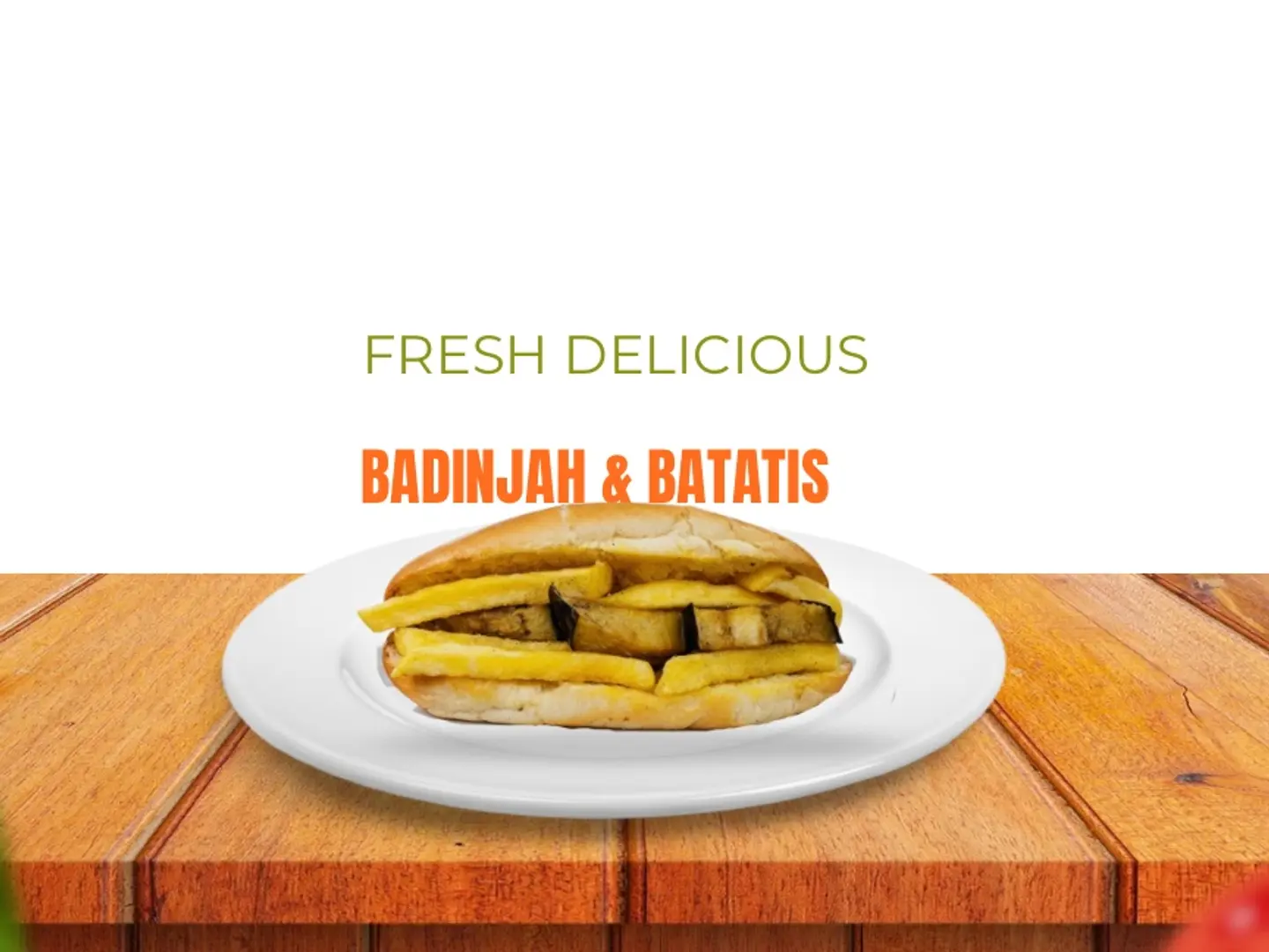 باذنجان وبطاطس