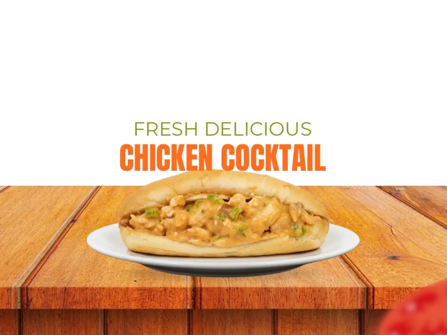 كوكتيل دجاج