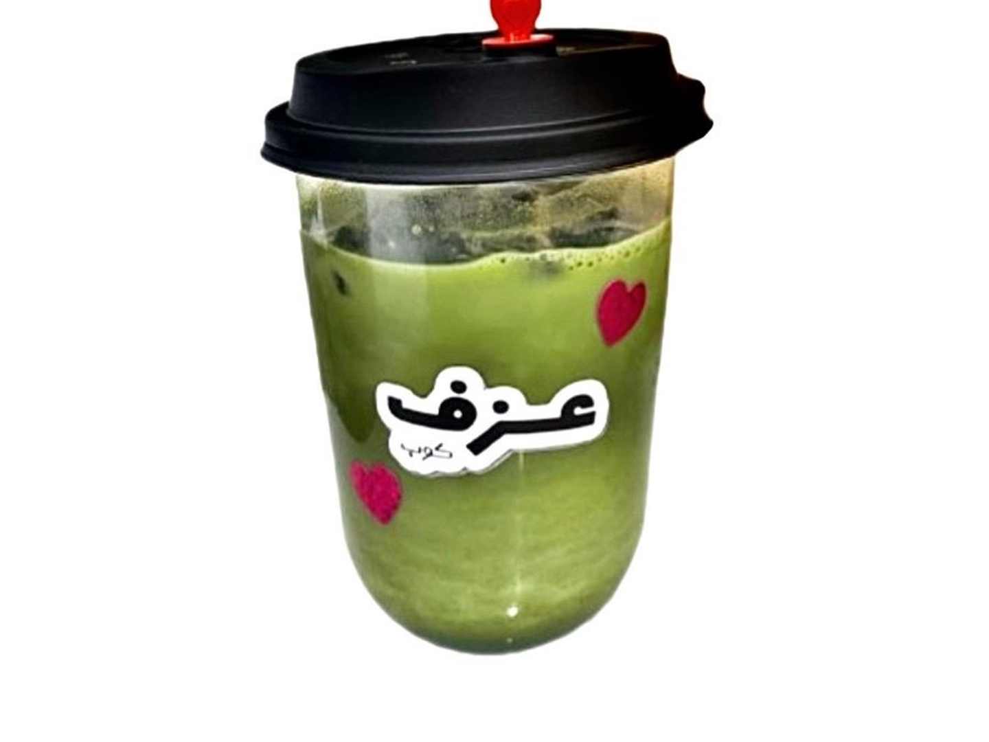 Matcha Azf