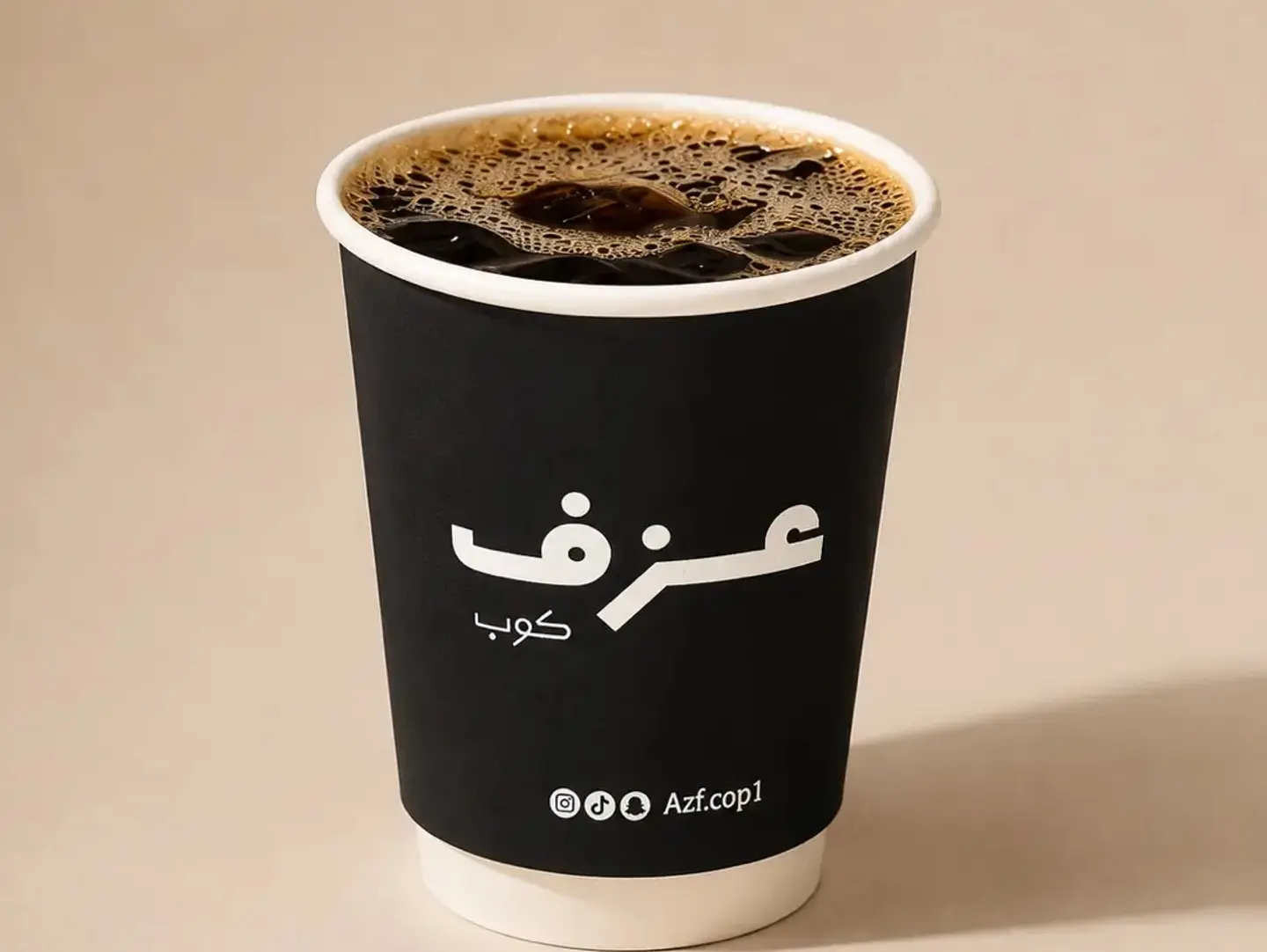 Coffee Of The Day Large