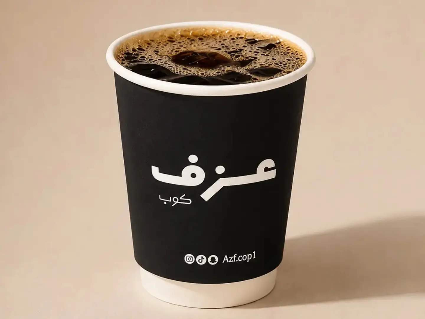 V60 Cold