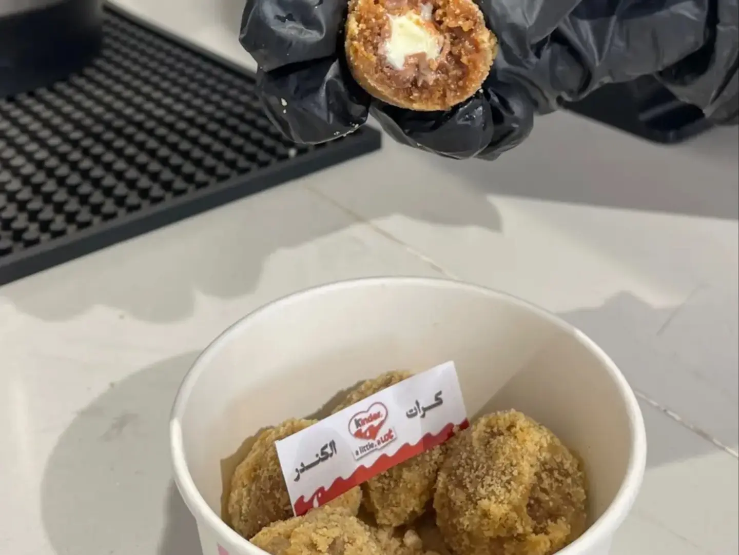 Kinder Balls