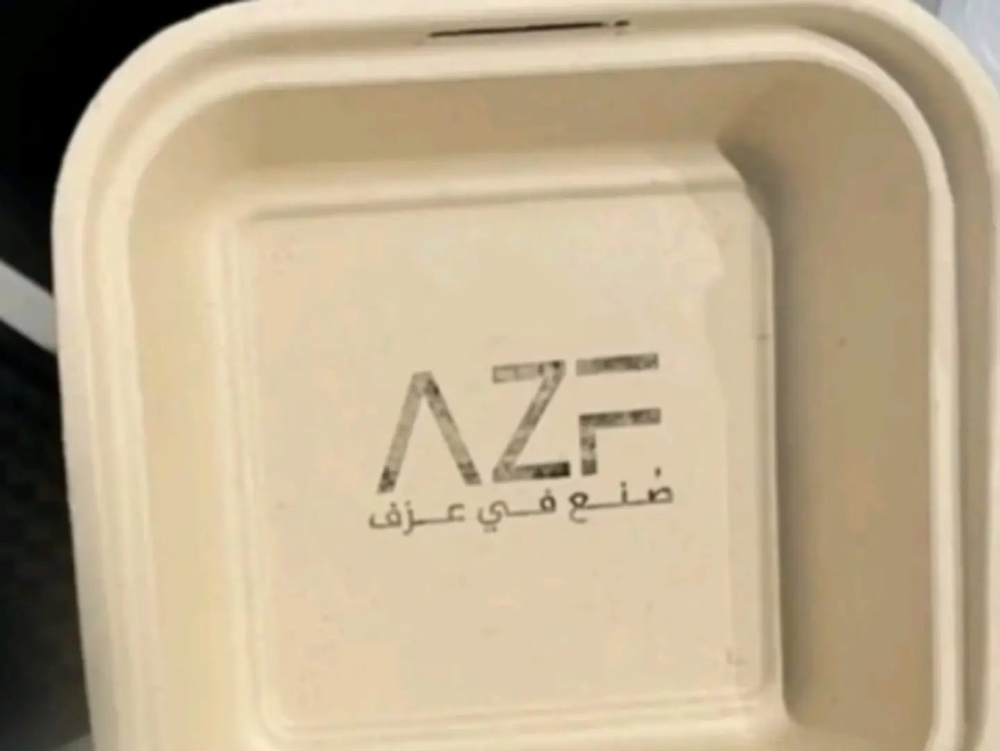 دونات فراوله