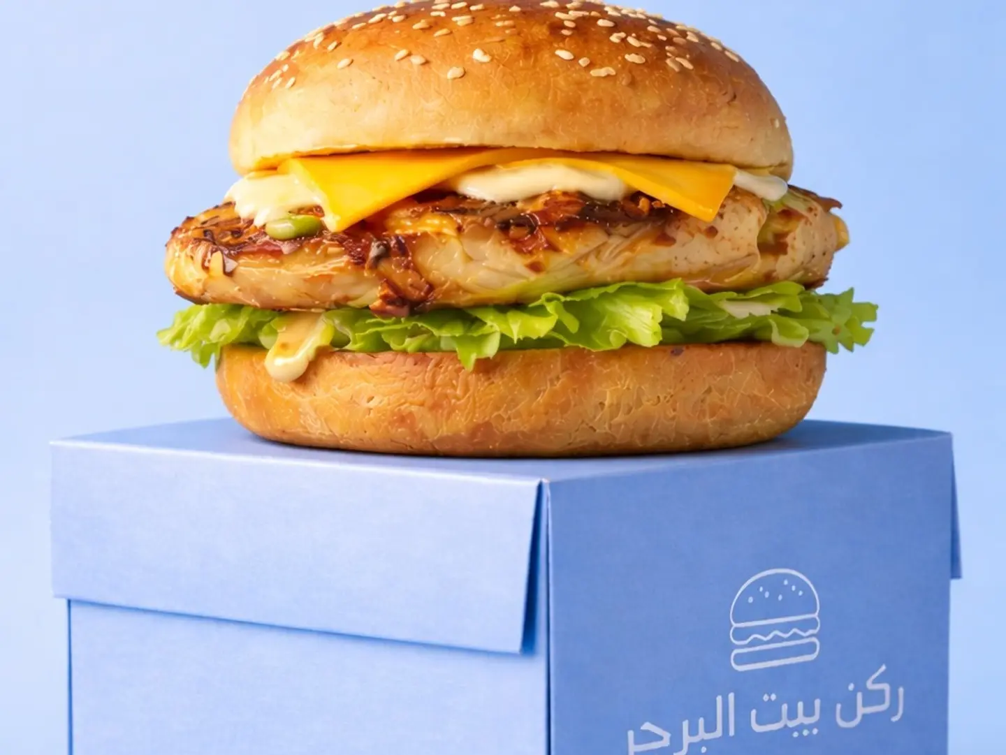 Grilled Chicken Burger - Sandwich