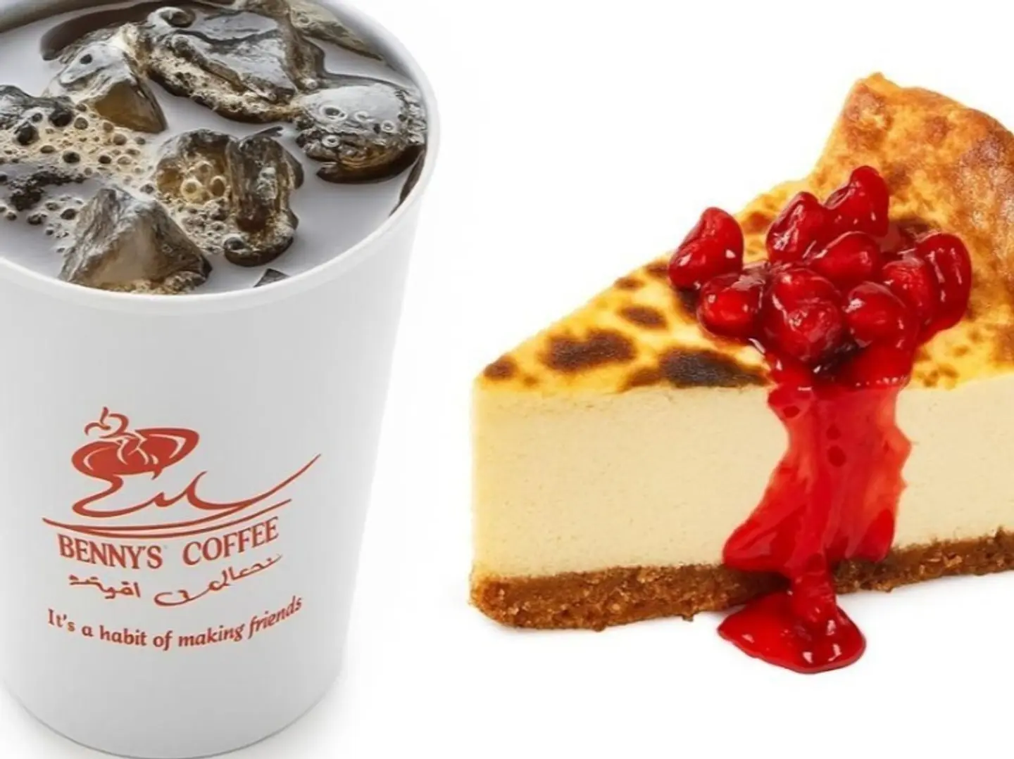 Madrid Cheesecake And Drip Coffee - Hot